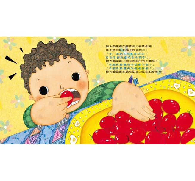 好習慣，讓感冒蟲跑光光